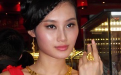 撕开奶罩吮奶头高潮A片